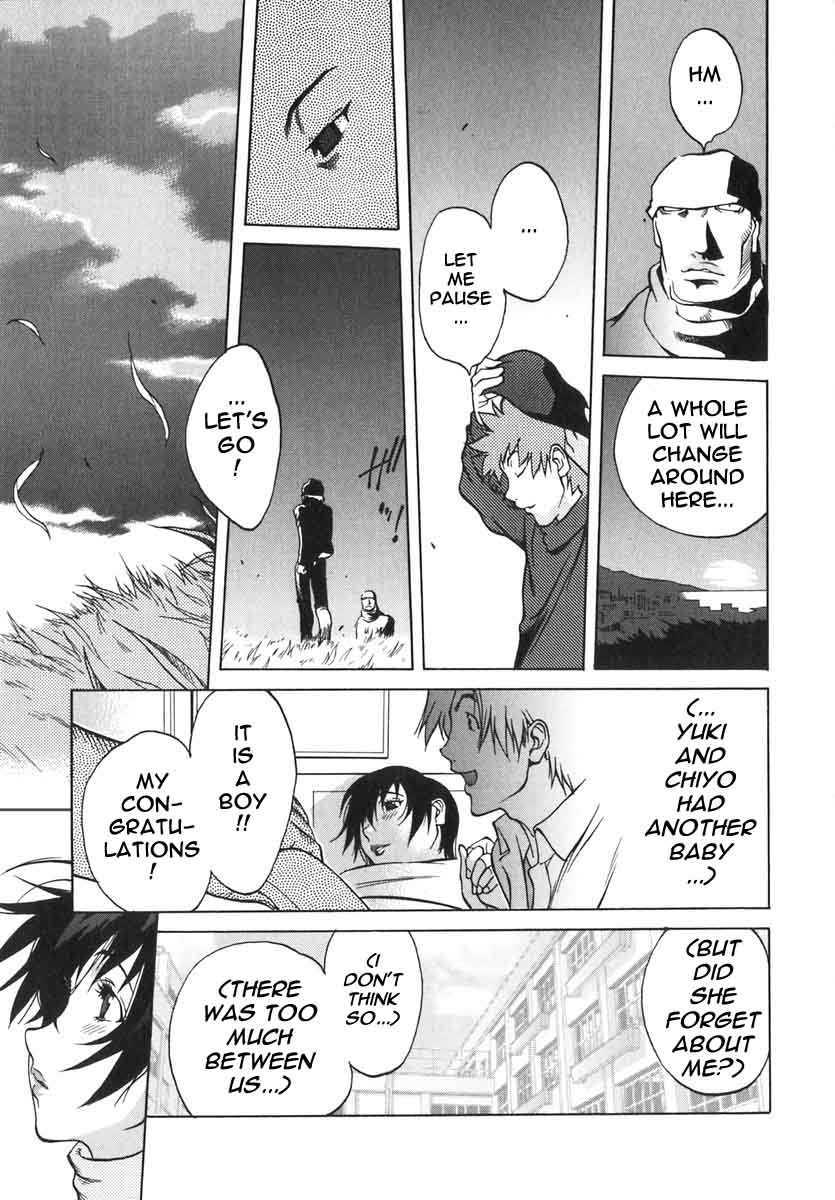 Breast Play Chapter 2000 Page 148